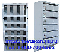 Ящик почтовый яп-7 с задними вставками и с замками и ключами (7 секционный) 