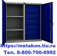 Металлический шкаф инструментальный лмтн-1095 -7 